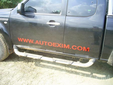 side step Ranger
