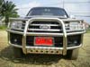 front bumper rect view