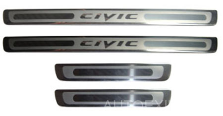14).Scuff Plate Civic 2006