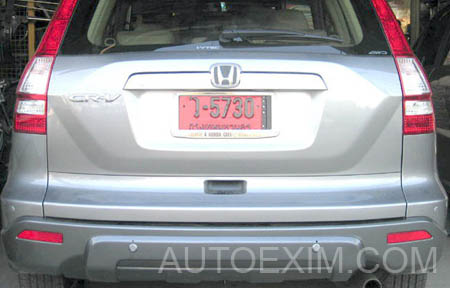 Rear Protector CRV 2007