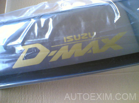 D-max Logo new