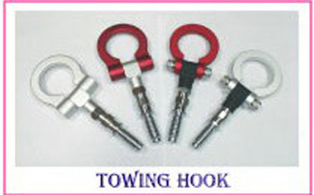 11).Towing Hook